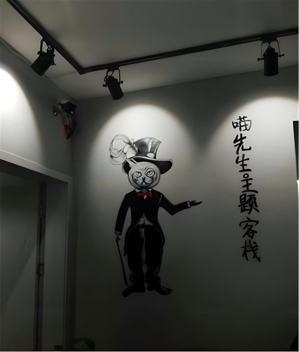 Zhangjiajie Cat Theme Inn Bagian luar foto