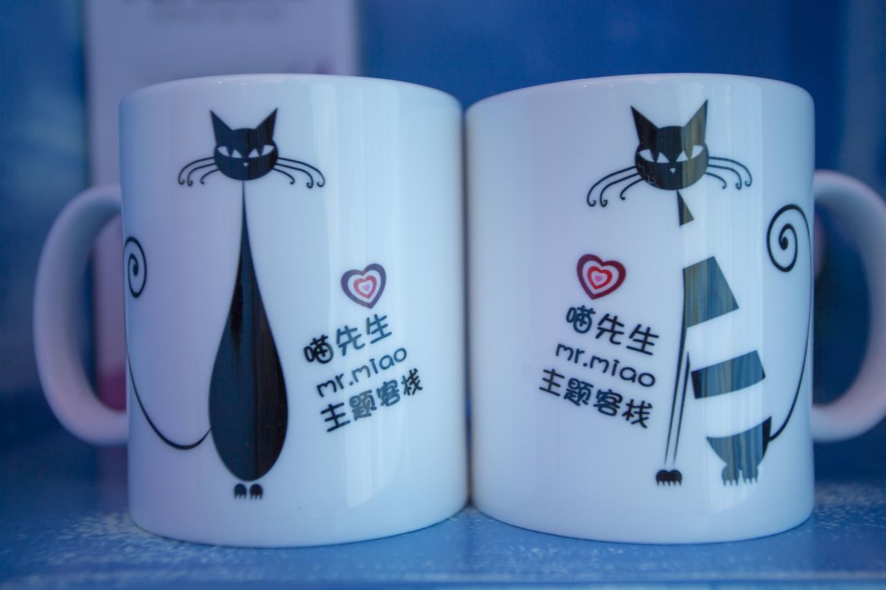 Zhangjiajie Cat Theme Inn Bagian luar foto