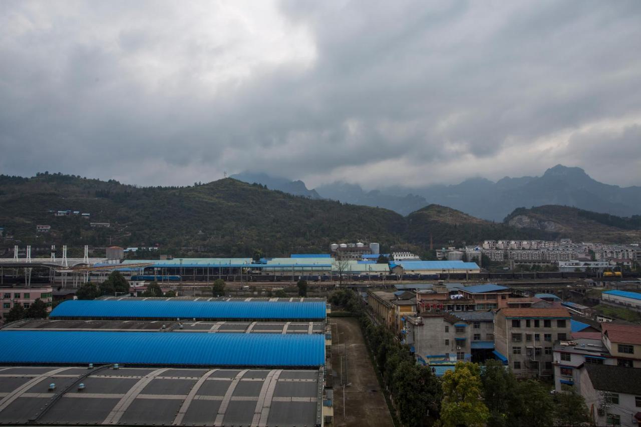 Zhangjiajie Cat Theme Inn Bagian luar foto